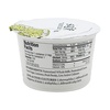 image:imageSiggis Triple Cream Icelandic Strained Yogurt Lemon 4oz Single Serve CupLemon