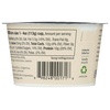 image:imageSiggis Triple Cream Icelandic Strained Yogurt Lemon 4oz Single Serve CupLemon