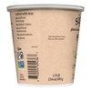 image:imageSiggis Yogurt Plant Based Vanilla 24 Ounce