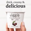 image:imagesiggis 2 Icelandic Strained Lowfat Yogurt Black Cherry 53 oz Single Serve CupBlack Cherry