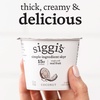 image:imagesiggis 2 Icelandic Strained Lowfat Yogurt Black Cherry 53 oz Single Serve CupCoconut