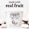 image:imagesiggis 2 Icelandic Strained Lowfat Yogurt Black Cherry 53 oz Single Serve CupCoconut