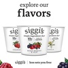 image:imagesiggis Icelandic Strained Nonfat Yogurt Acai Mixed Berry 53 oz Single Serve Cup  Thick ProteinRich Yogurt53 Ounce