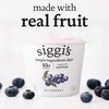 image:imagesiggis Icelandic Strained Nonfat Yogurt Blueberry 53 oz Single Serve Cup  Thick ProteinRich Yogurt Snack53 Ounce