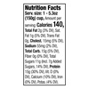 image:imagesiggis Icelandic Strained Nonfat Yogurt Blueberry 53 oz Single Serve Cup  Thick ProteinRich Yogurt Snack53 Ounce