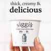 image:imagesiggis Icelandic Strained Nonfat Yogurt Plain 53 oz Single Serve Cup  Thick ProteinRich Yogurt Snack