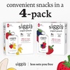 image:imagesiggis Kids Lowfat Yogurt Pouches Strawberry Banana 35 oz Each 4 Ct  2 Milkfat35 oz 4 pack