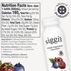 image:imagesiggis Probiotic Drinkable Whole Milk Yogurt Vanilla 8 oz  Single Serving Only 5 IngredientsMixed Berry