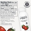image:imagesiggis Probiotic Drinkable Whole Milk Yogurt Vanilla 8 oz  Single Serving Only 5 IngredientsStrawberry