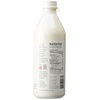 image:imagesiggis Swedish Style NonFat Drinkable Yogurt Vanilla 32 Ounce