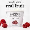 image:imagesiggis Icelandic Strained Nonfat Yogurt Raspberry 53 oz Single Serve Cup  Thick ProteinRich Yogurt Snack53 Ounce