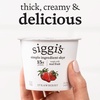 image:imagesiggis Icelandic Strained Nonfat Yogurt Strawberry 53 oz Single Serve Cup  Thick ProteinRich Yogurt53 Ounce
